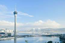 Macao Tower Macao Tower